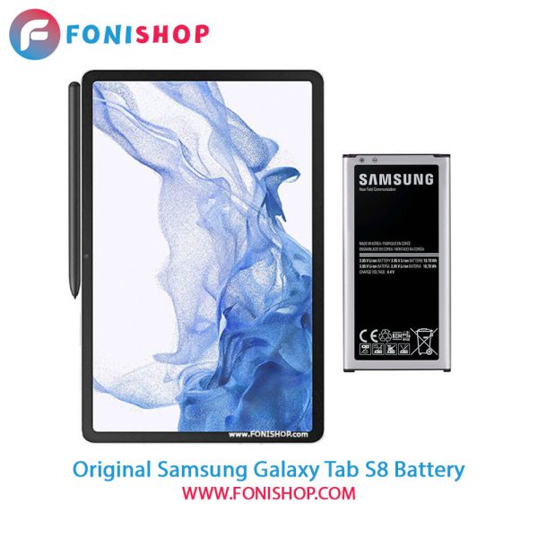 باتری اصلی سامسونگ Samsung Galaxy Tab S8