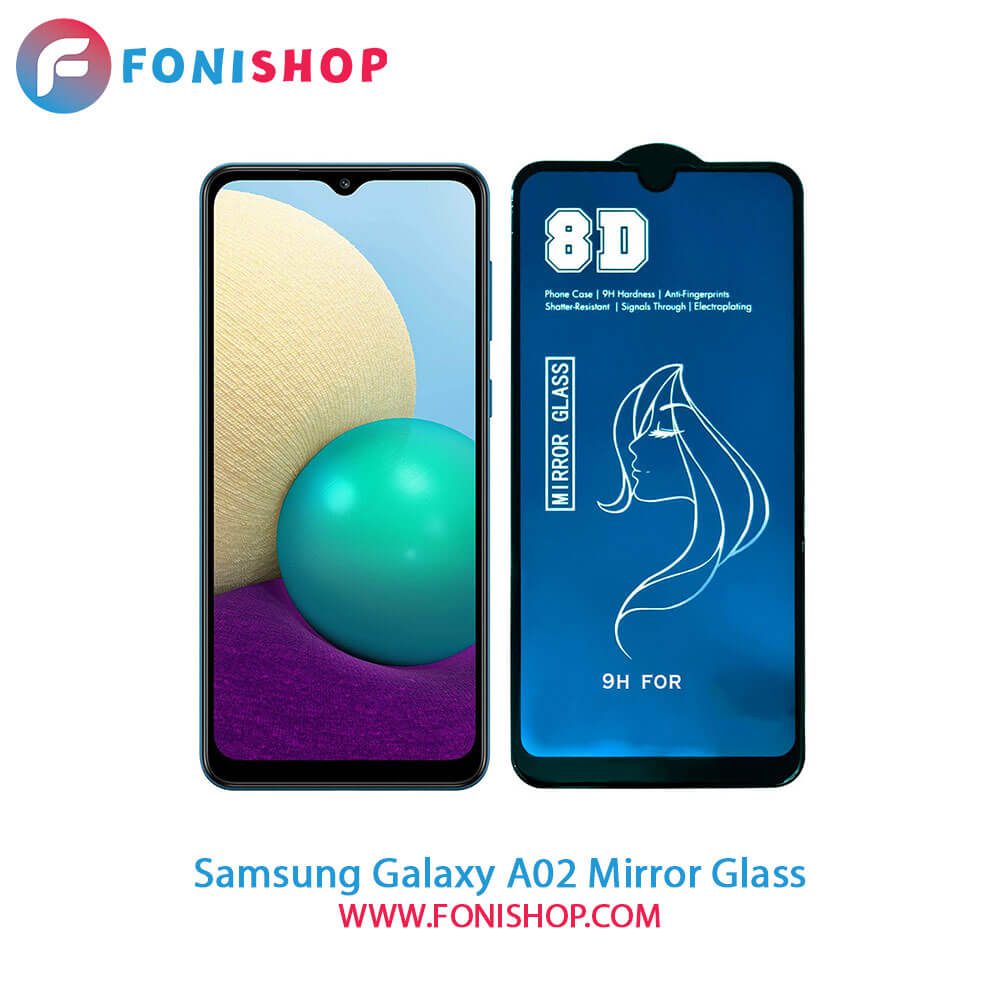 گلس محافظ صفحه نمایش آینه‌ای سامسونگ Samsung Galaxy A02