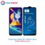 گلس محافظ صفحه نمایش آینه‌ای سامسونگ Samsung Galaxy M11