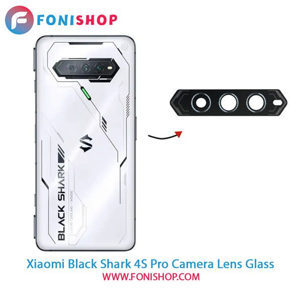 شیشه لنز دوربین گوشی شیائومی Xiaomi Black Shark 4S Pro