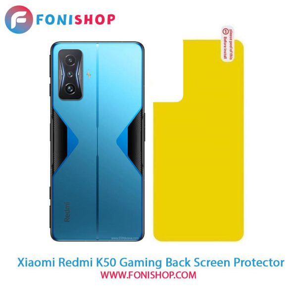 گلس محافظ پشت گوشی شیائومی Xiaomi Redmi K50 Gaming