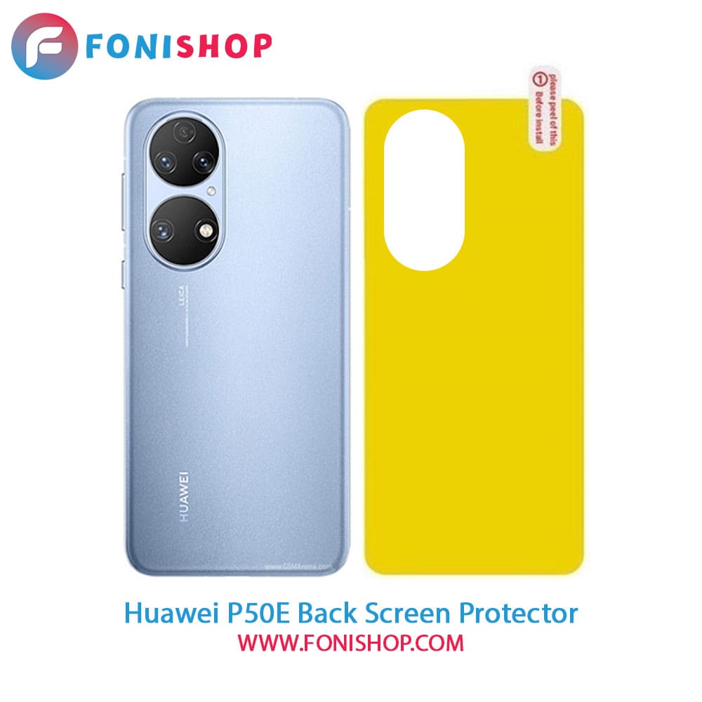 گلس برچسب محافظ پشت گوشی هواوی Huawei P50E