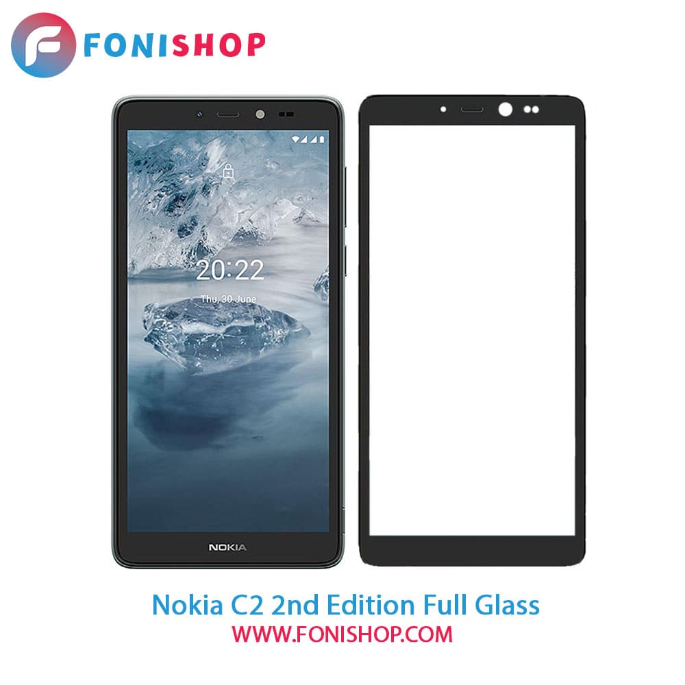 گلس محافظ صفحه نمایش فول تمام صفحه نوکیا Nokia C2 2nd Edition