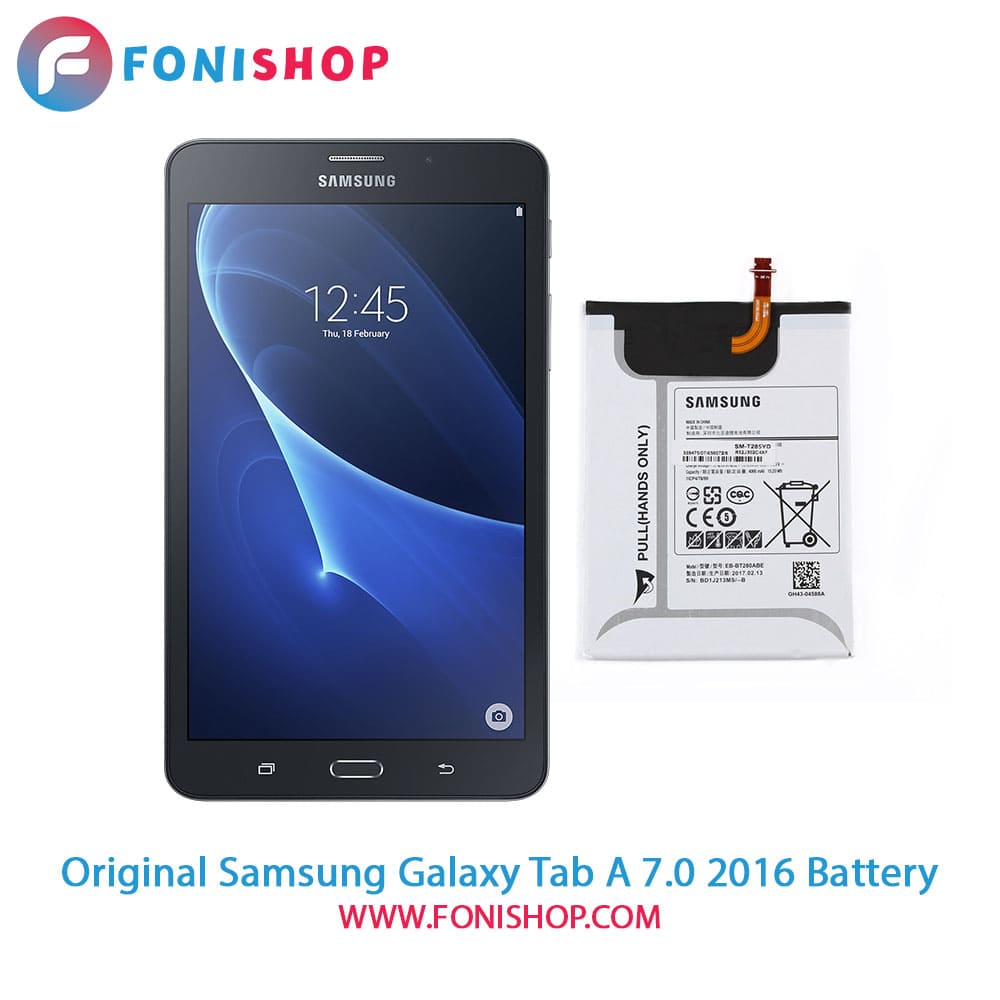 باتری اصلی سامسونگ Samsung Galaxy Tab A 7.0 2016 - T285