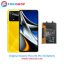 باتری اصلی شیائومی Xiaomi Poco X4 Pro 5G - BN5E