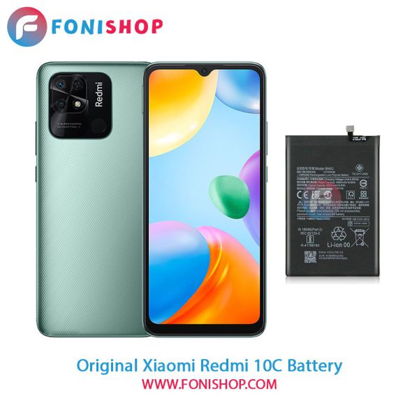 باتری شیائومی Redmi 10C اصلی