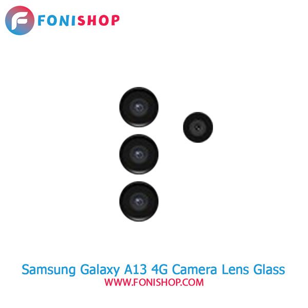 شیشه لنز دوربین سامسونگ Samsung Galaxy A13 4G