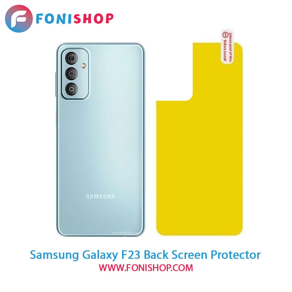 گلس برچسب محافظ پشت گوشی سامسونگ Samsung Galaxy F23