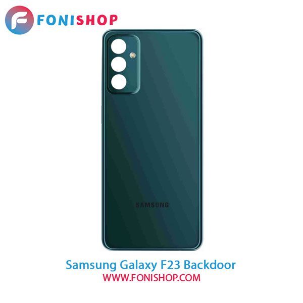 درب پشت گوشی سامسونگ Samsung Galaxy F23