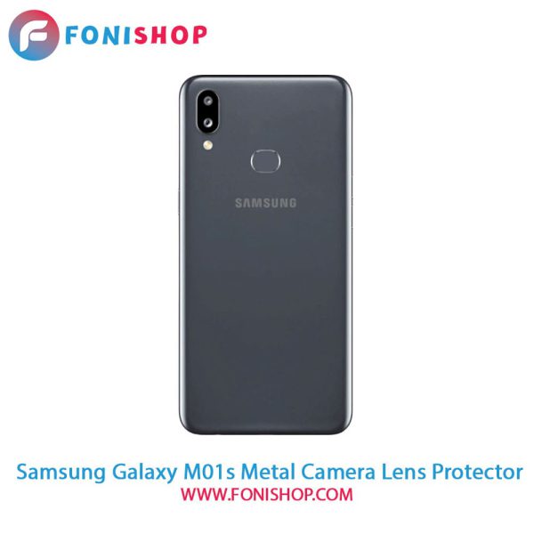 محافظ لنز فلزی دوربین سامسونگ Samsung Galaxy M01s