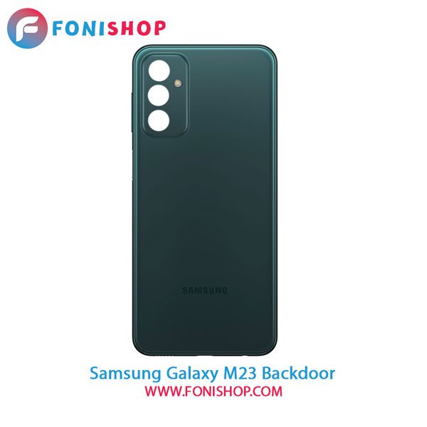 درب پشت گوشی سامسونگ Samsung Galaxy M23
