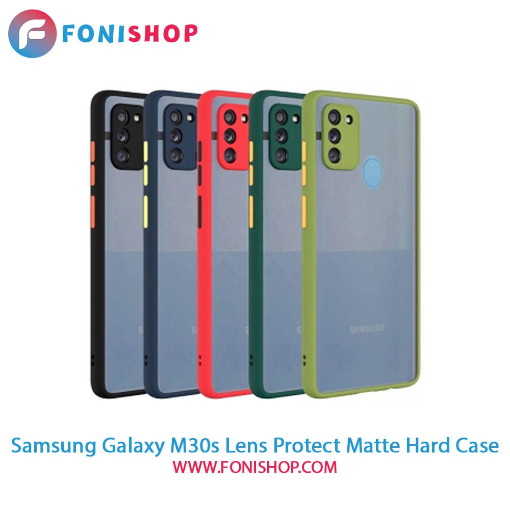 قاب ، کاور پشت مات محافظ لنزدار سامسونگ Samsung Galaxy M30s