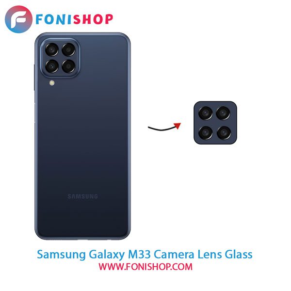 شیشه لنز دوربین گوشی سامسونگ Samsung Galaxy M33