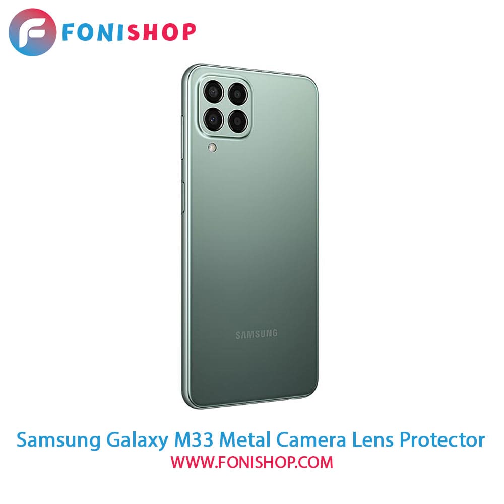 محافظ لنز فلزی دوربین سامسونگ Samsung Galaxy M33