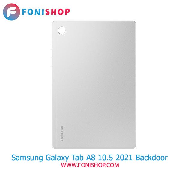 درب پشت تبلت سامسونگ Samsung Galaxy Tab A8 10.5 2021