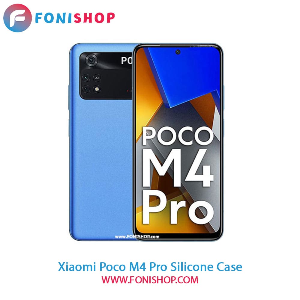 قاب سیلیکونی گوشی شیائومی Xiaomi Poco M4 Pro