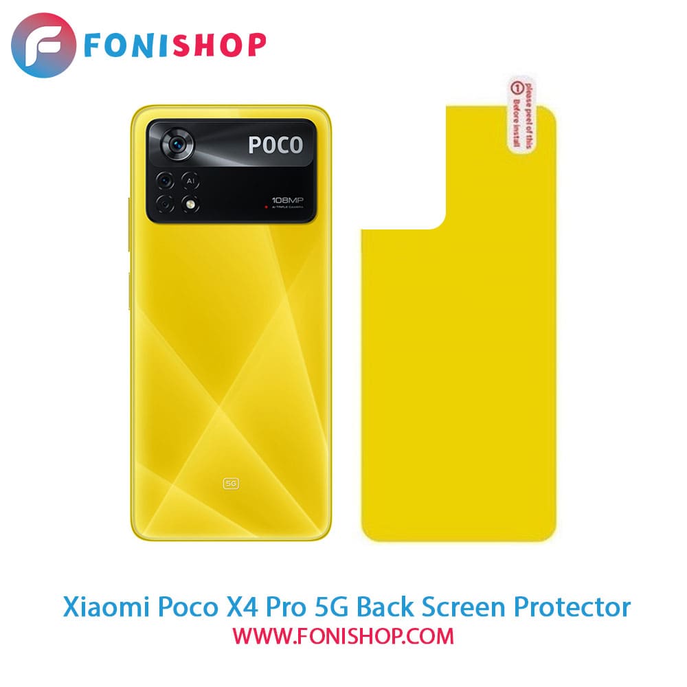 گلس برچسب محافظ پشت گوشی شیائومی Xiaomi Poco X4 Pro 5G