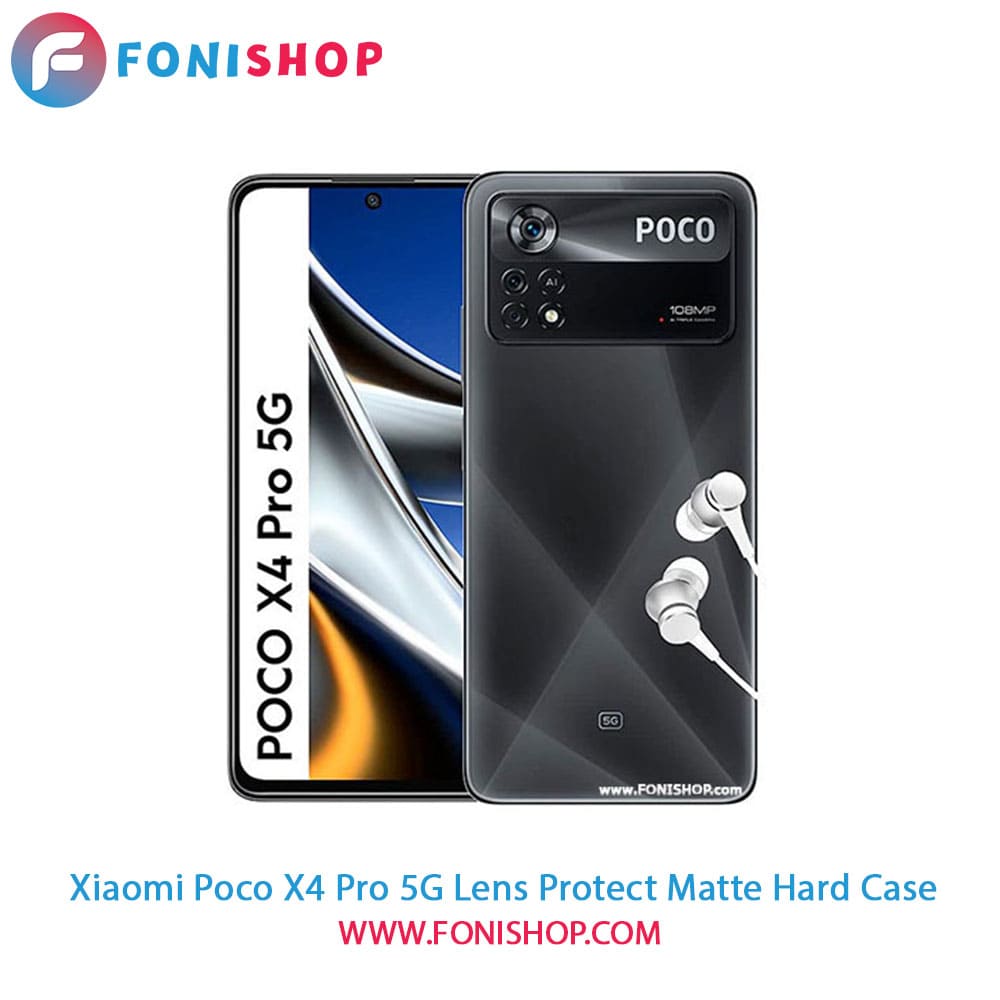 قاب ، کاور پشت مات محافظ لنزدار شیائومی Xiaomi Poco X4 Pro 5G