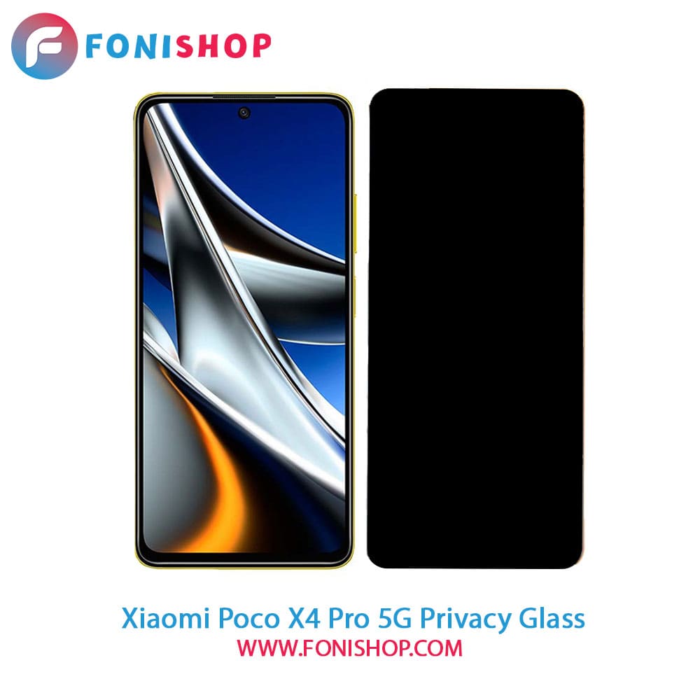 گلس پرایوسی شیائومی Xiaomi Poco X4 Pro 5G