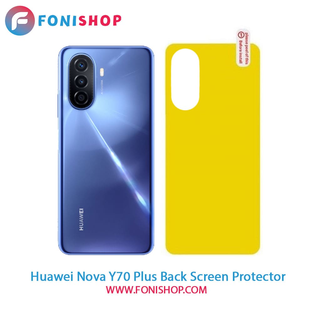 گلس برچسب محافظ پشت گوشی هواوی Huawei Nova Y70 Plus