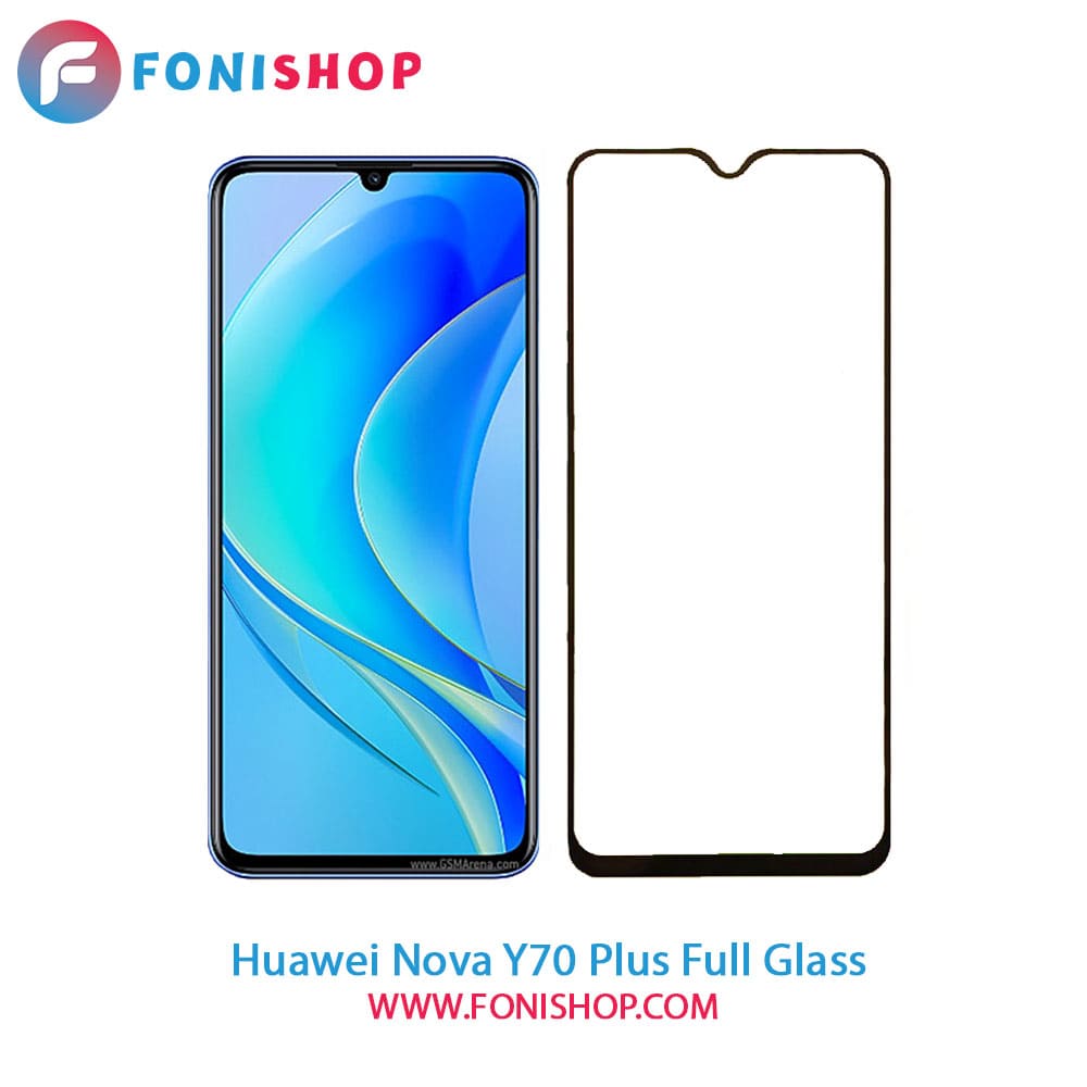 گلس فول تمام صفحه هواوی Huawei Nova Y70 Plus