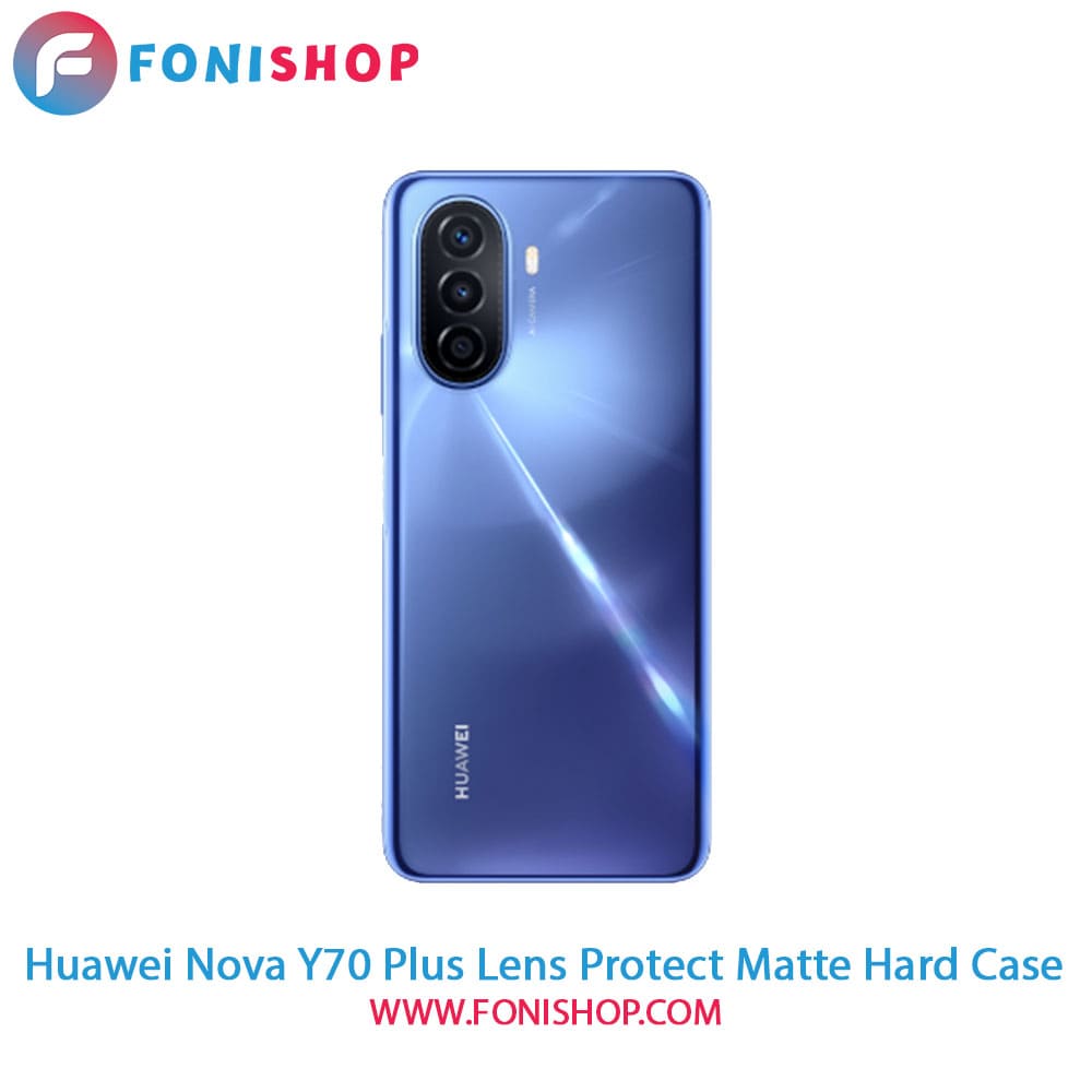 قاب ، کاور پشت مات محافظ لنزدار هواوی Huawei Nova Y70 Plus