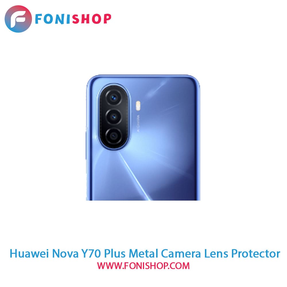محافظ لنز فلزی دوربین هواوی Huawei Nova Y70 Plus