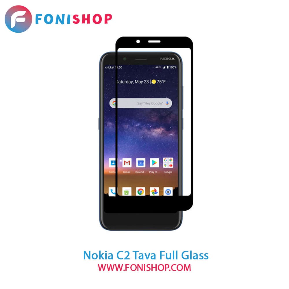 گلس محافظ صفحه نمایش فول تمام صفحه نوکیا Nokia C2 Tava