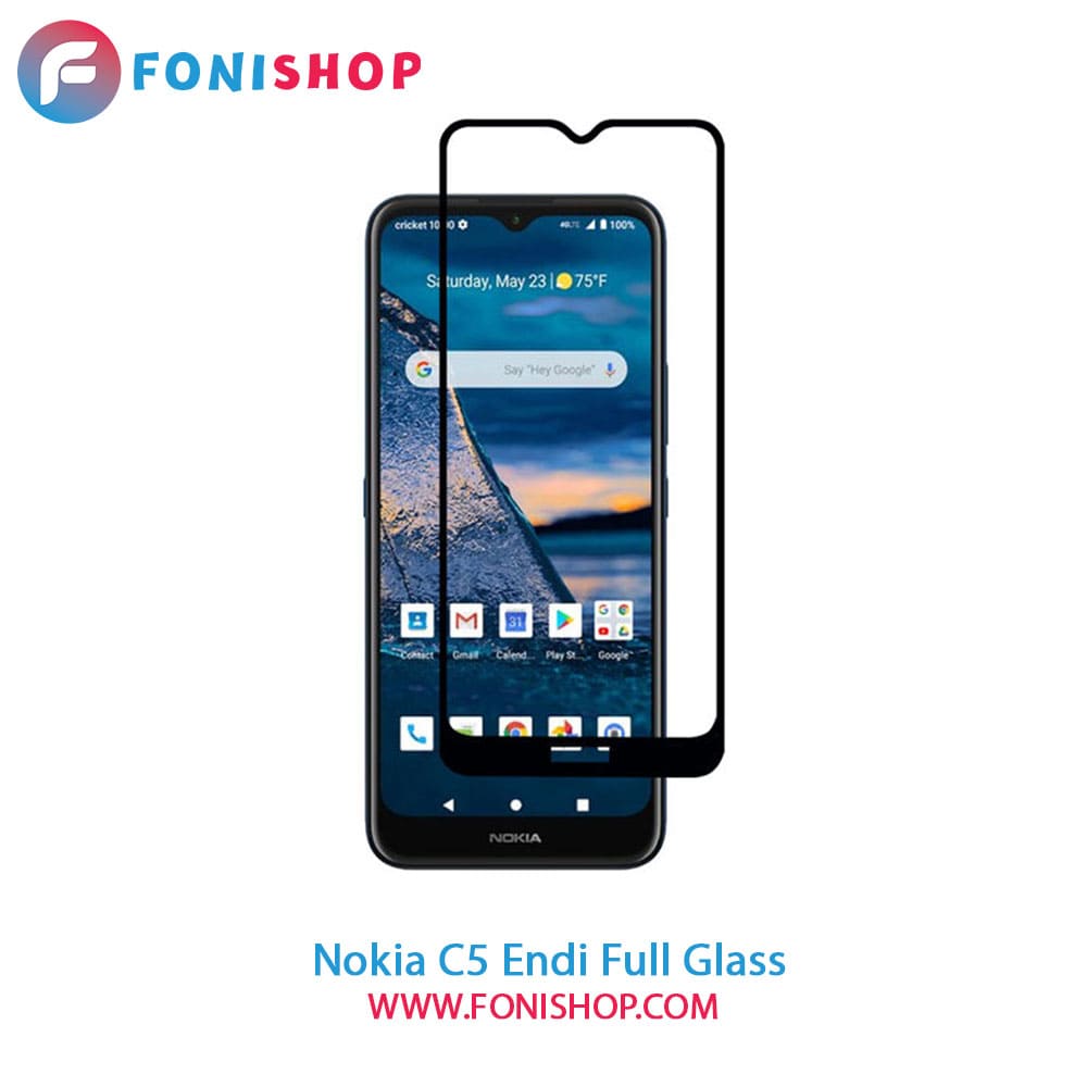 گلس محافظ صفحه نمایش فول تمام صفحه نوکیا Nokia C5 Endi