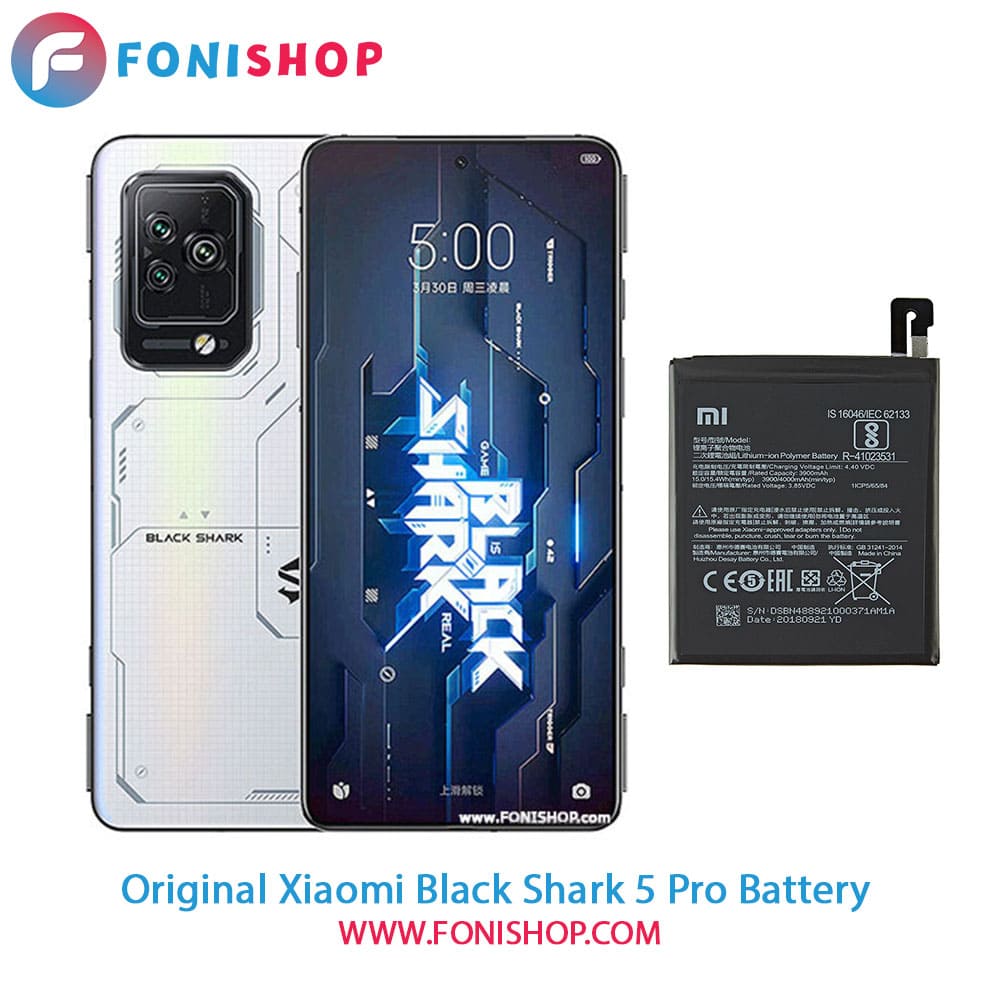 باتری اصلی شیائومی Xiaomi Black Shark 5 Pro