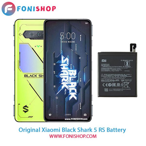باتری اصلی شیائومی Xiaomi Black Shark 5 RS