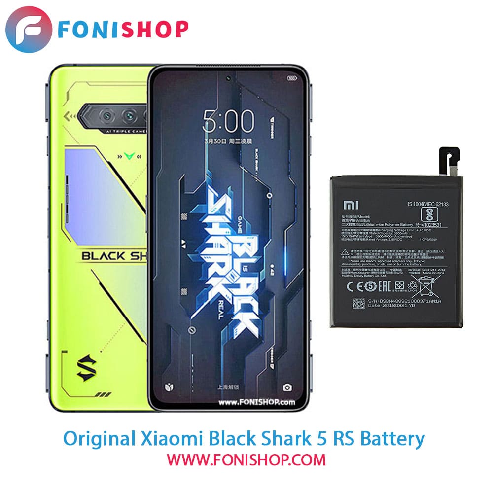باتری اصلی شیائومی Xiaomi Black Shark 5 RS