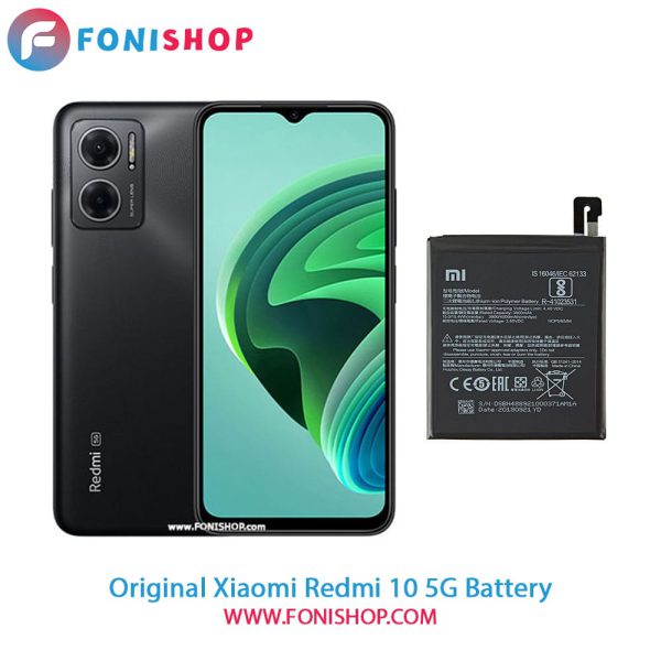 باتری اصلی شیائومی Xiaomi Redmi 10 5G
