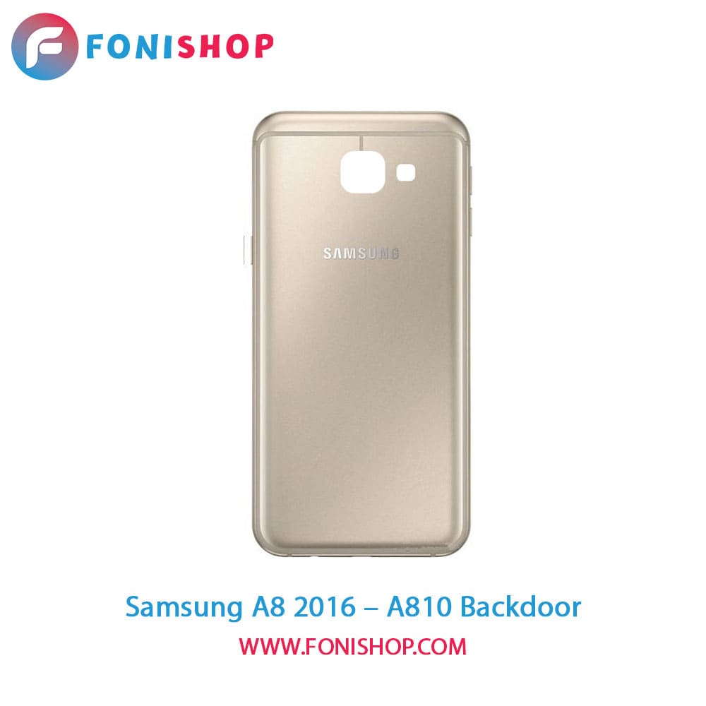 درب پشت گوشی سامسونگ Samsung A8 2016 – A810