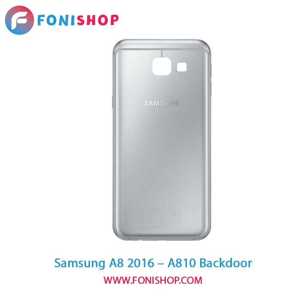 درب پشت گوشی سامسونگ Samsung A8 2016 – A810