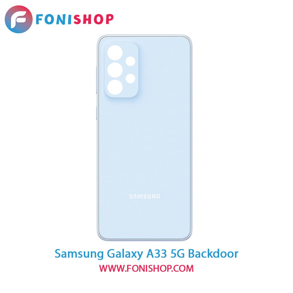 درب پشت گوشی سامسونگ Samsung Galaxy A33 5G