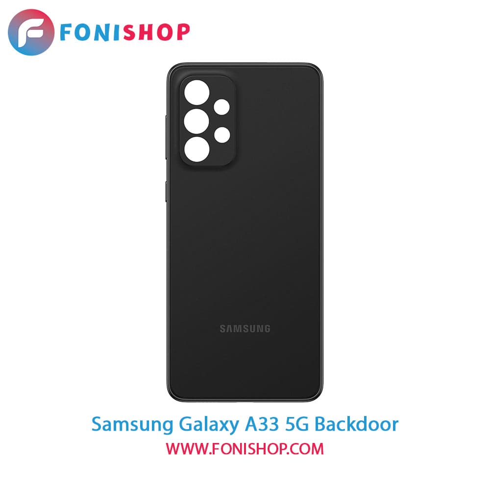 درب پشت گوشی سامسونگ Samsung Galaxy A33 5G