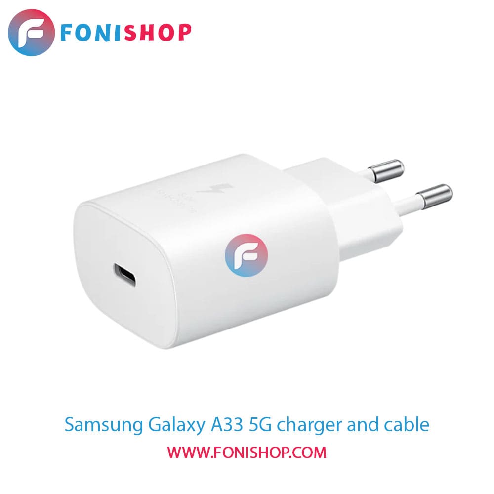 کابل و شارژر فست شارژ اصلی سامسونگ Samsung Galaxy A33 5G