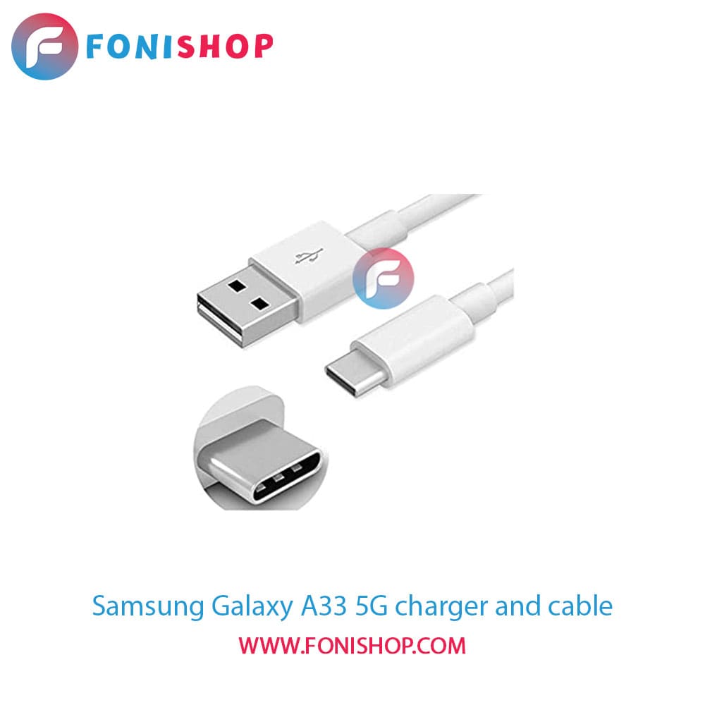 کابل و شارژر فست شارژ اصلی سامسونگ Samsung Galaxy A33 5G