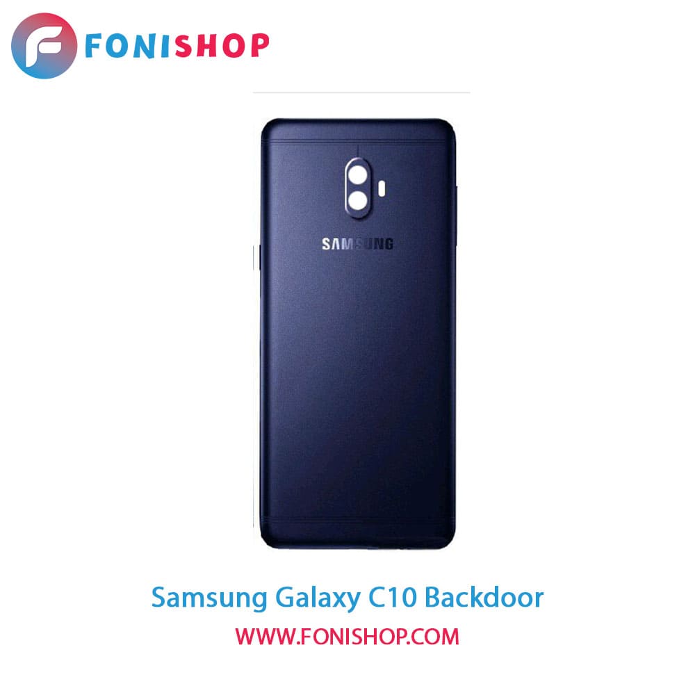 درب پشت گوشی سامسونگ Samsung Galaxy C10