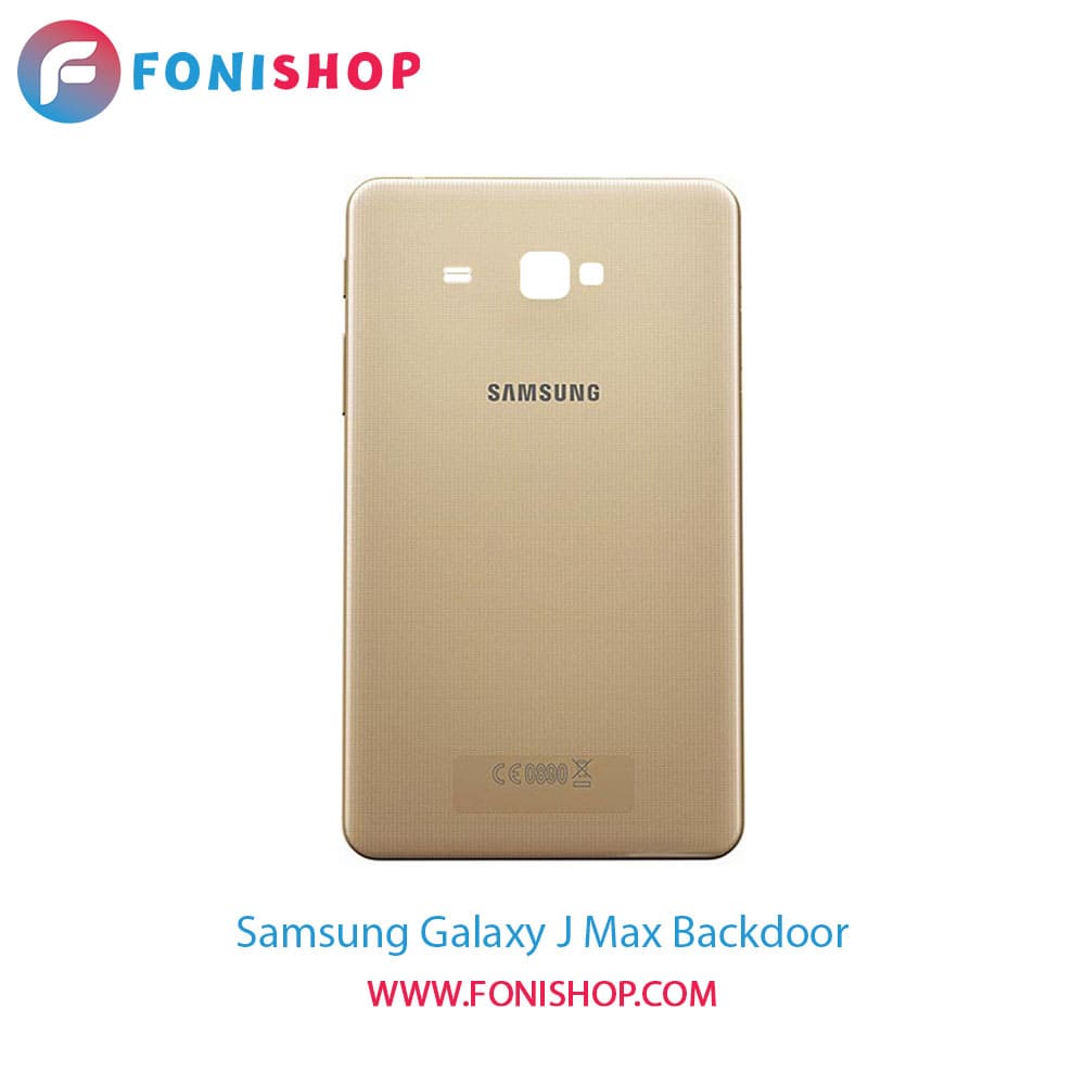 درب پشت تبلت سامسونگ Samsung Galaxy J max