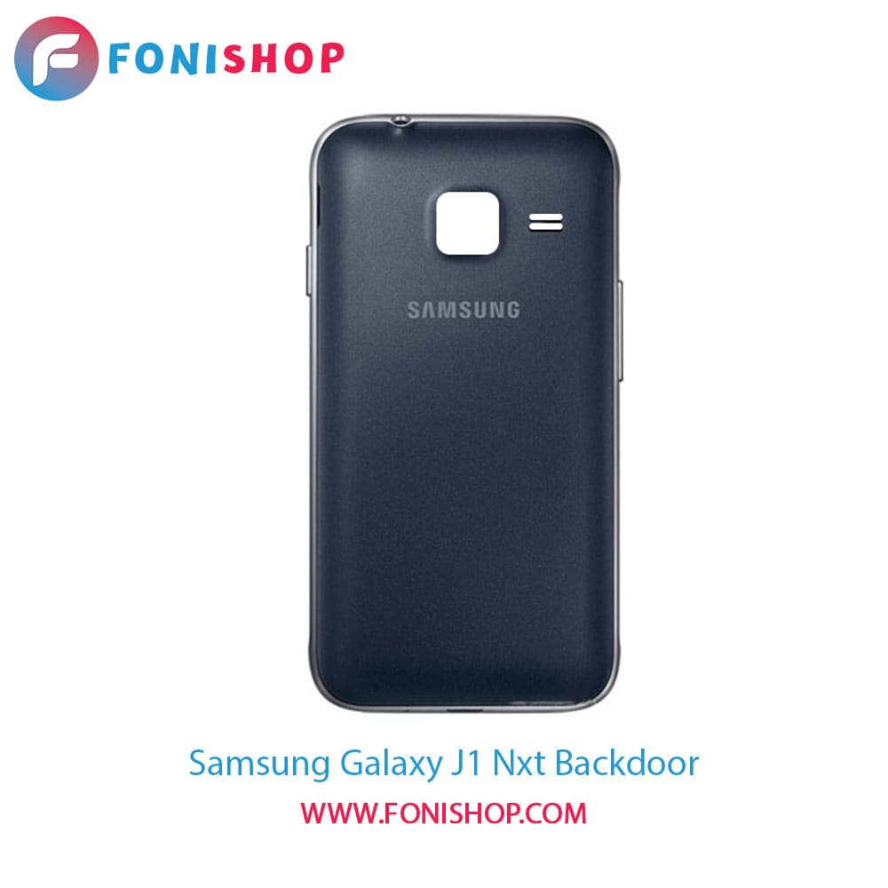 درب پشت گوشی سامسونگ Samsung Galaxy J1 Nxt