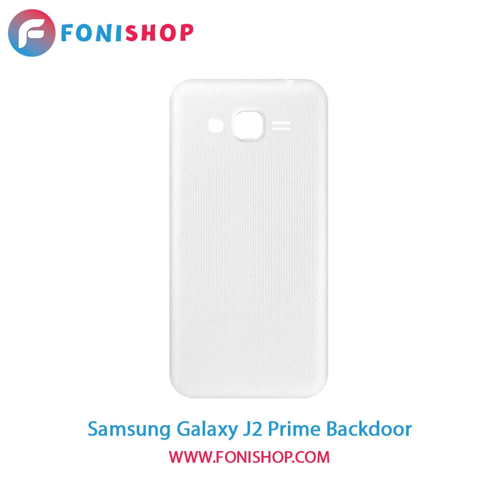 درب پشت گوشی سامسونگ Samsung Galaxy J2 Prime