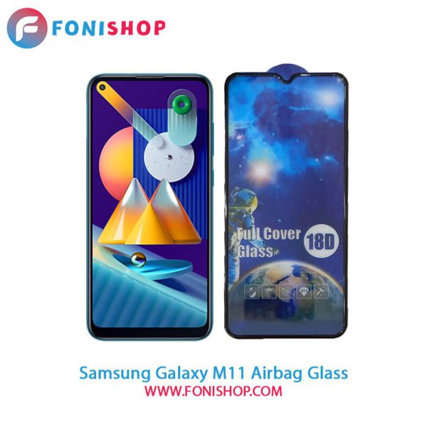 گلس تمام صفحه ایربگ دار سامسونگ Samsung Galaxy M11