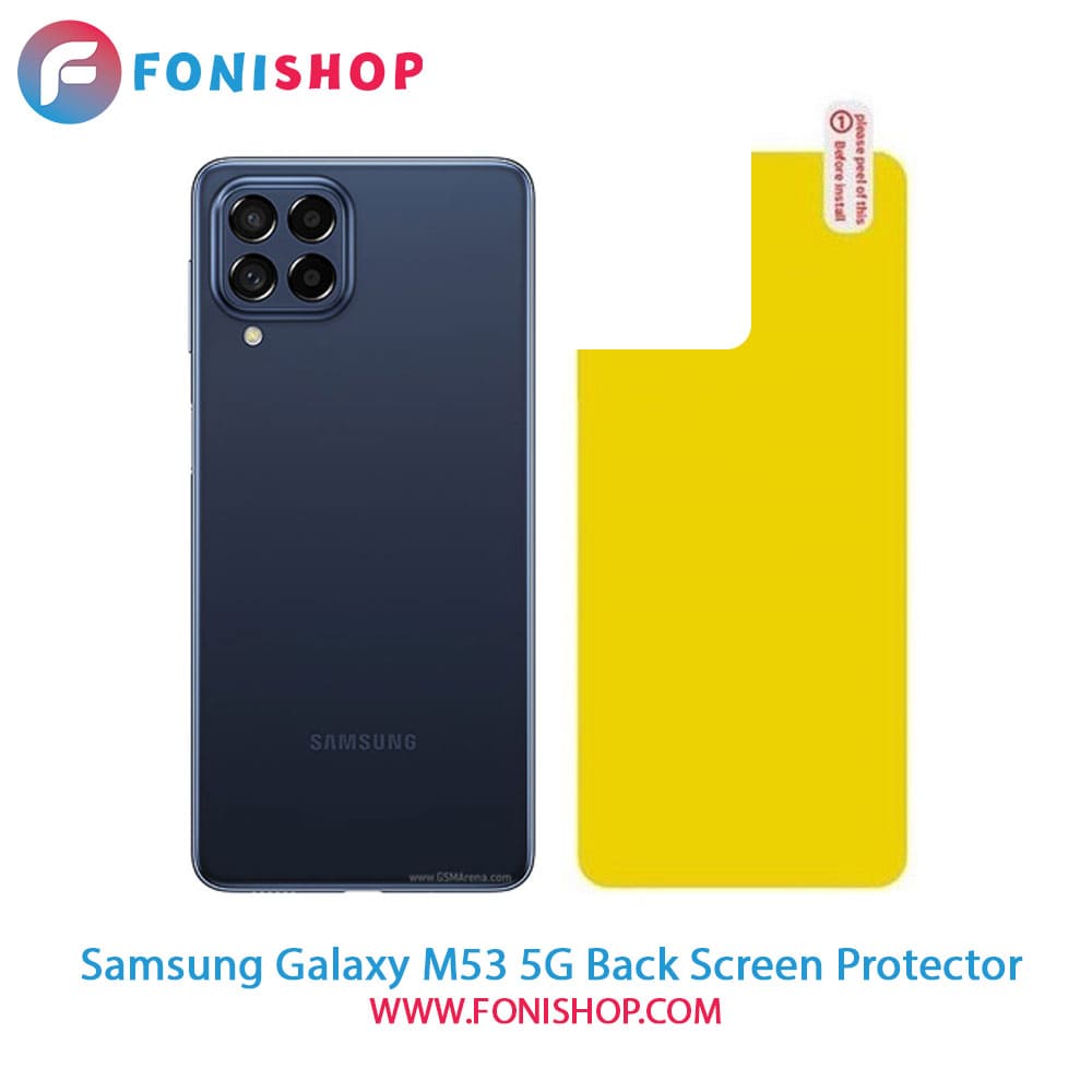 گلس برچسب محافظ پشت گوشی سامسونگ Samsung Galaxy M53