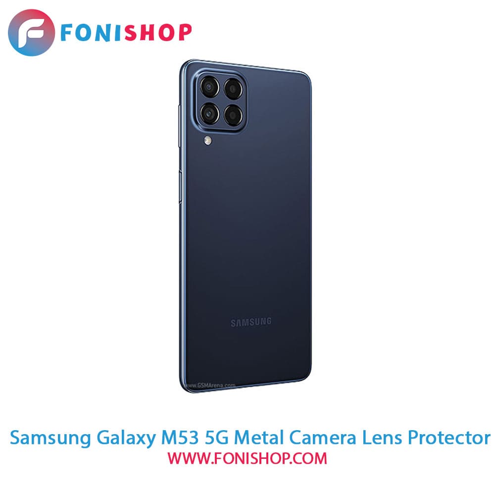 محافظ لنز فلزی دوربین سامسونگ Samsung Galaxy M53