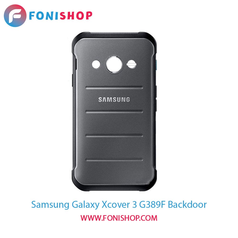 درب پشت گوشی سامسونگ Samsung Galaxy Xcover 3 - G389F