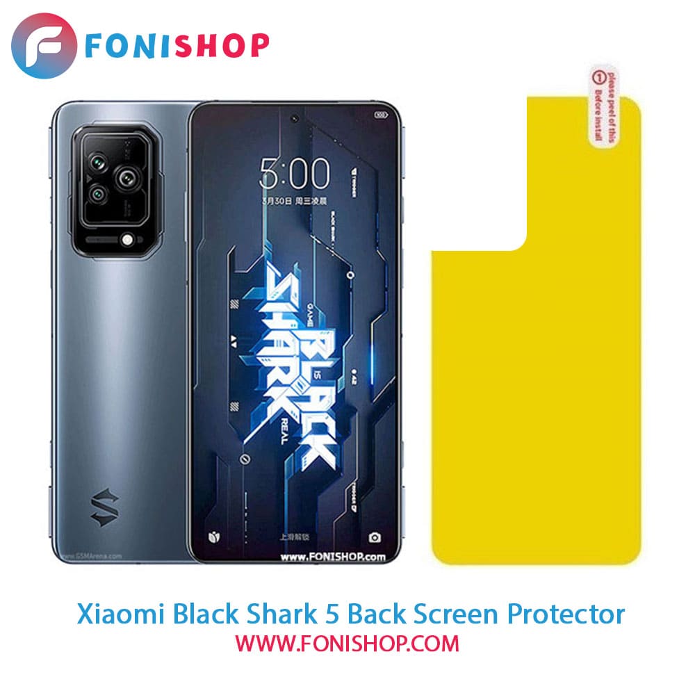 گلس برچسب محافظ پشت گوشی شیائومی Xiaomi Black Shark 5