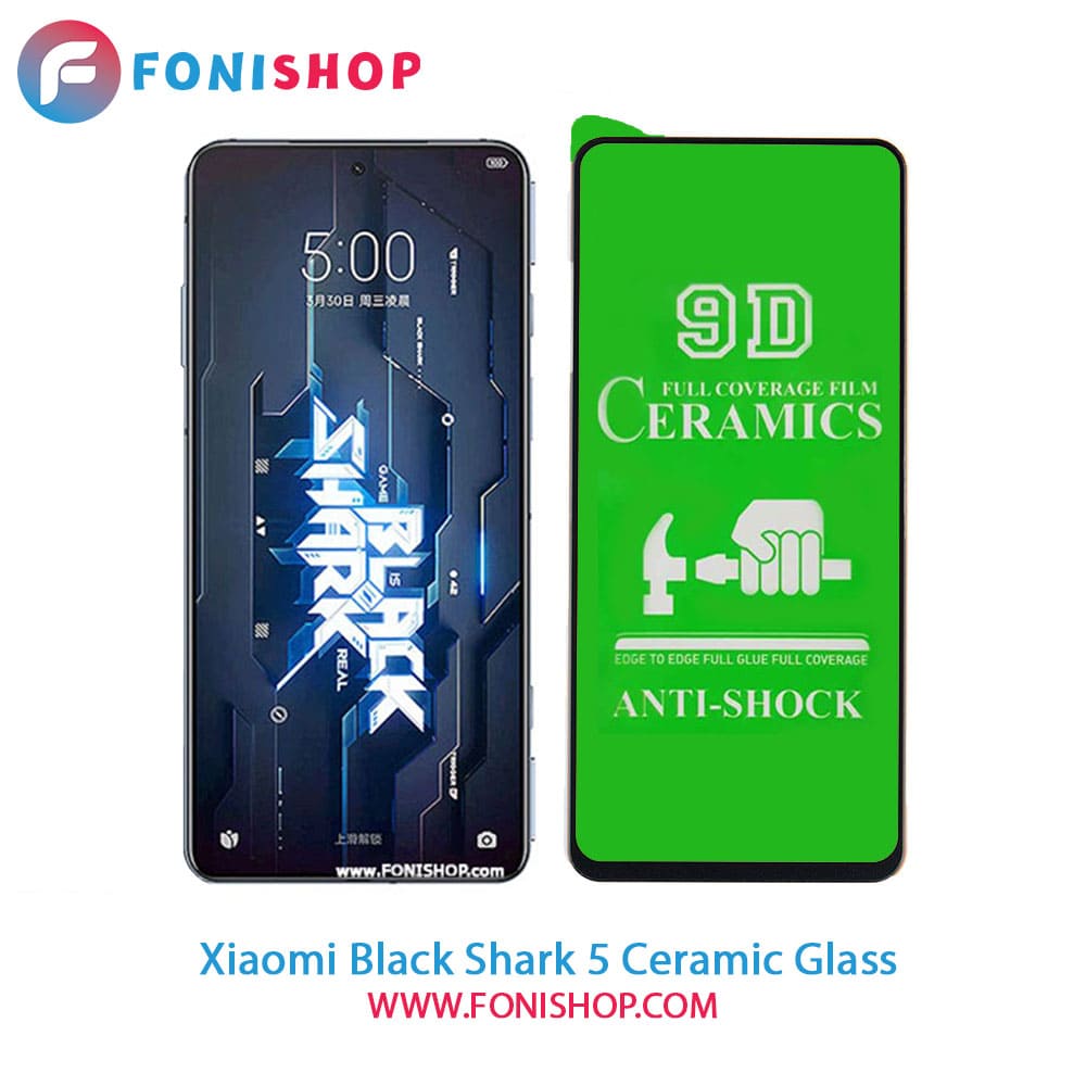 گلس محافظ صفحه نمایش سرامیکی شیائومی Xiaomi Black Shark 5