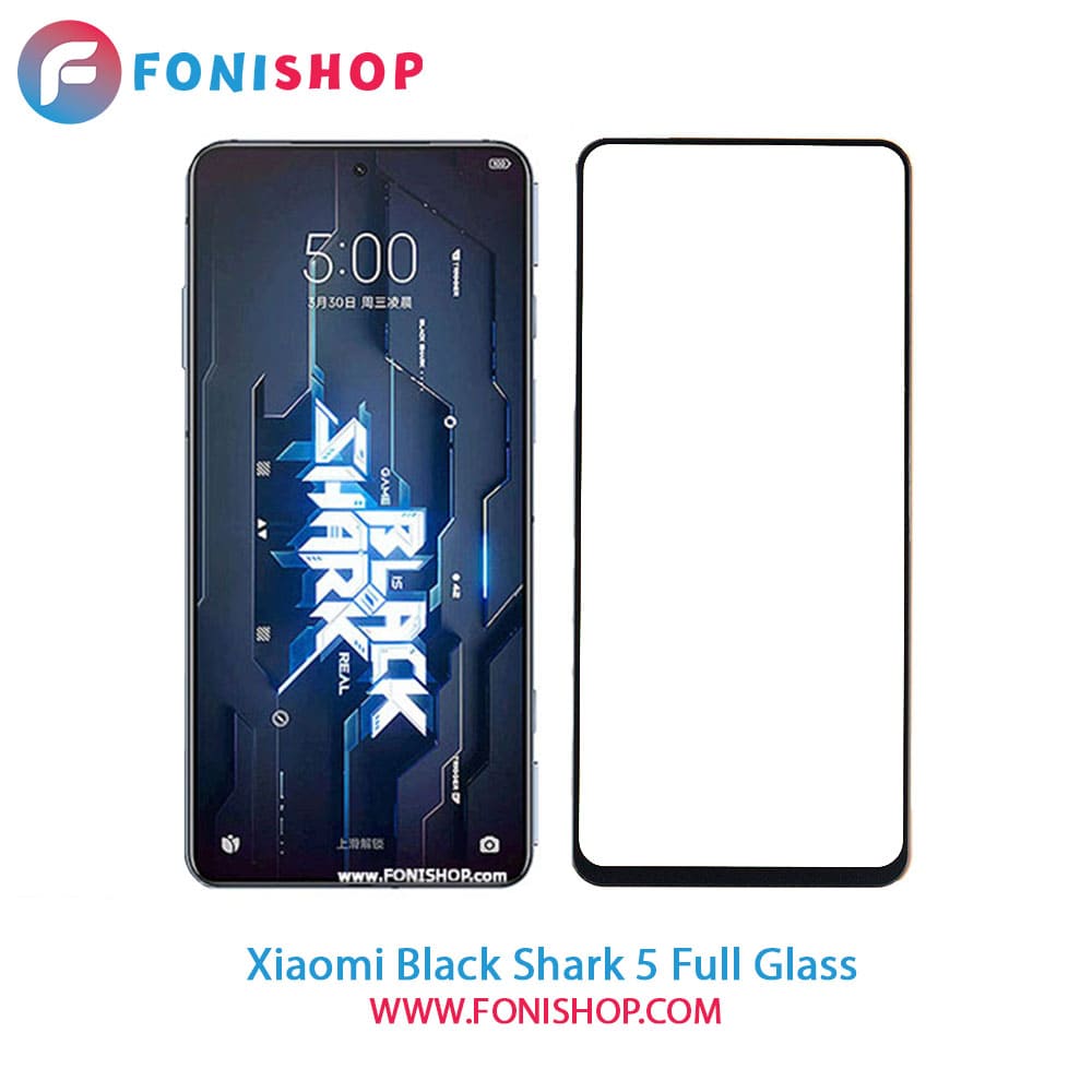 گلس فول تمام صفحه شیائومی Xiaomi Black Shark 5